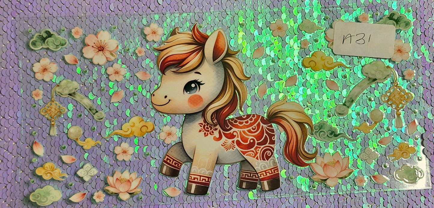 Horse 17