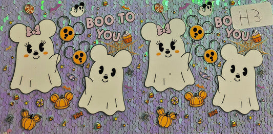 Boo To You