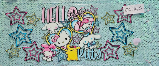 HK And Friends Stars