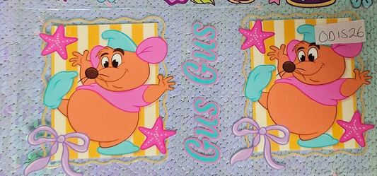 Gus Gus